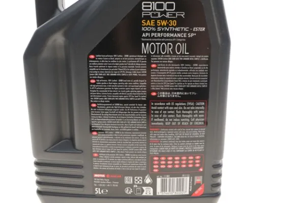 Моторне масло 824506 Motul