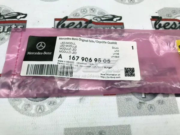  A1679064002 Mercedes