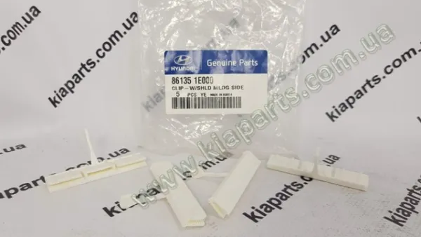  0K42A44410A Hyundai/Kia