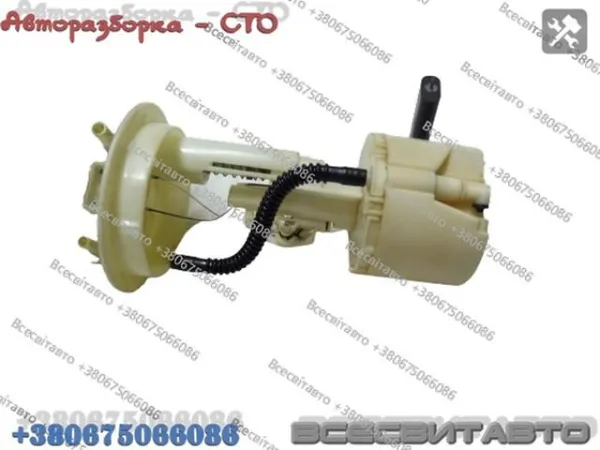  9640589480 Peugeot/Citroen