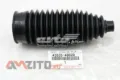 Пильник рульової рейки TOYOTA 4553548020