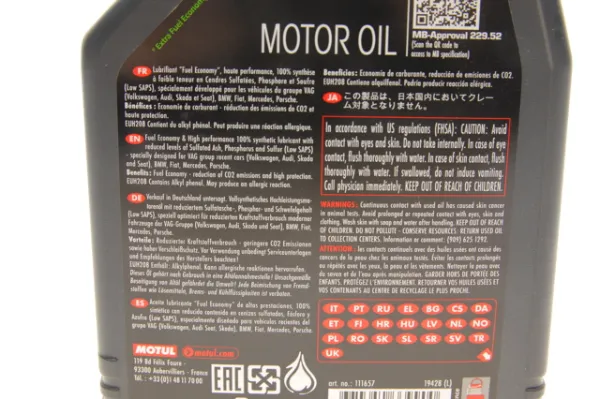 Моторне масло 853911 Motul