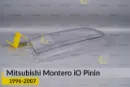 Скло фари лівої Lemarix A3449771 Скло фари лівої Lemarix A3449771