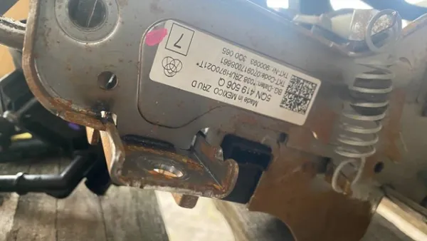 Рульова колонка 5QN419506Q VAG