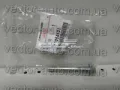 Направляюча супорту переднього, нижня MITSUBISHI 4605A101