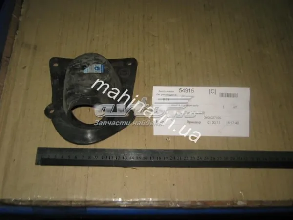  3404027105 Geely