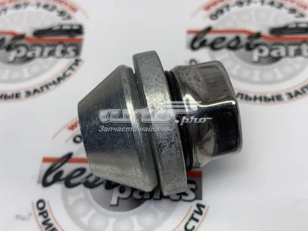  LR116657 Land Rover