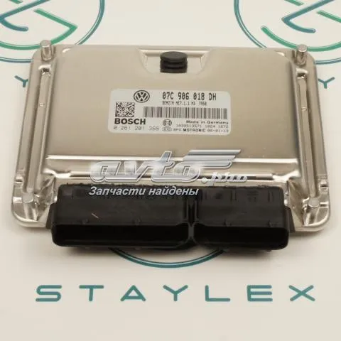Електронний блок керування двигуном 07C906018DH Bentley