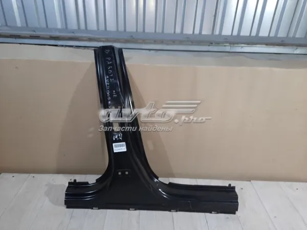 31484167 Volvo