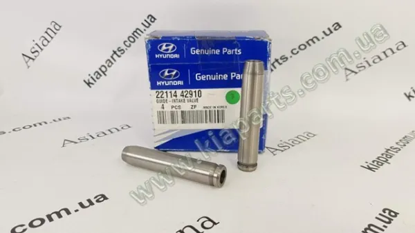  2211511921 Hyundai/Kia