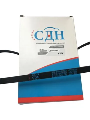 Ремінь генератора CDN4042 CDN
