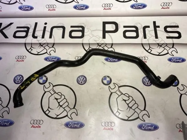  64119124731 BMW