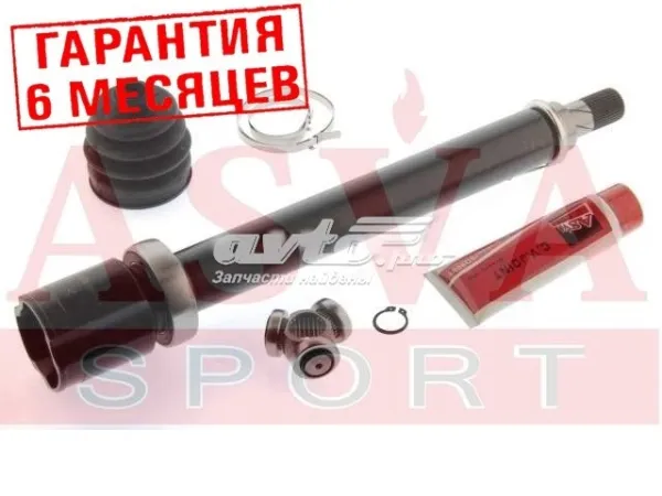 ШРУС внутрішній правий FDIRCB8C Asva