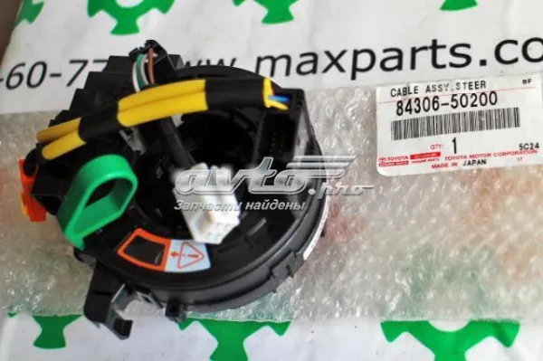 Шлейф керма 8430650200 Toyota