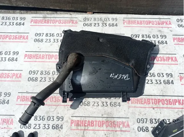  668405244R Renault (RVI)