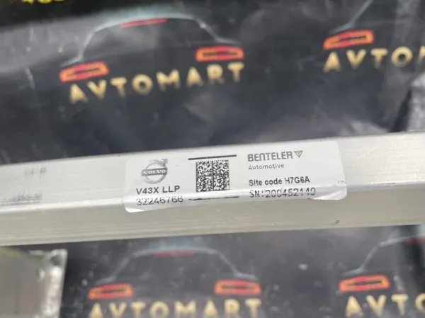 Підсилювач бампера переднього 31476358 Volvo