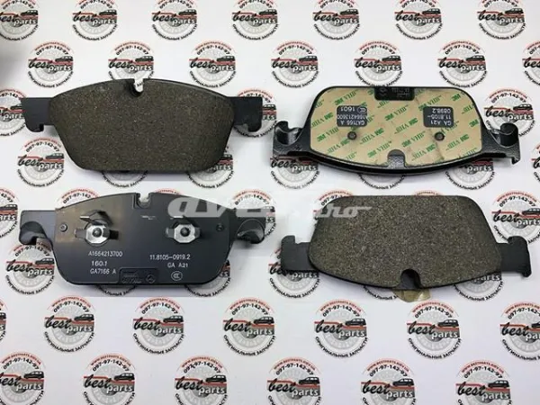 Передні тормозні колодки A0004200405 Mercedes