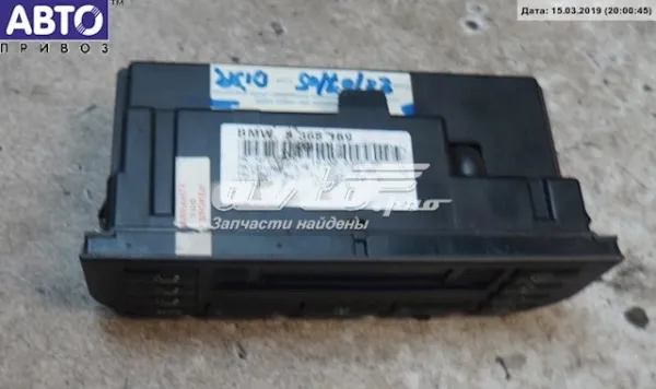  8368169 BMW