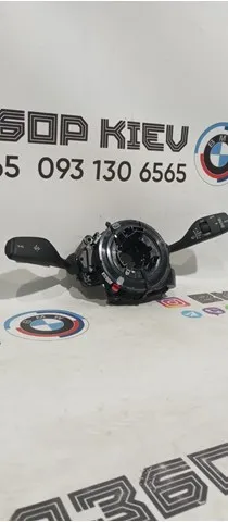  61319436673 BMW