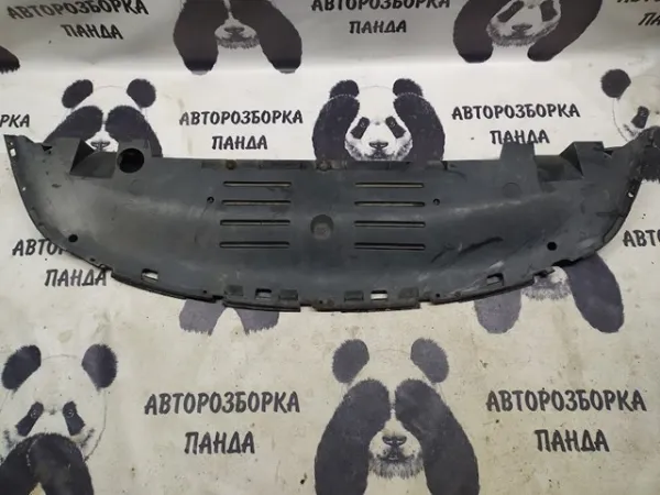  XR849684 Jaguar