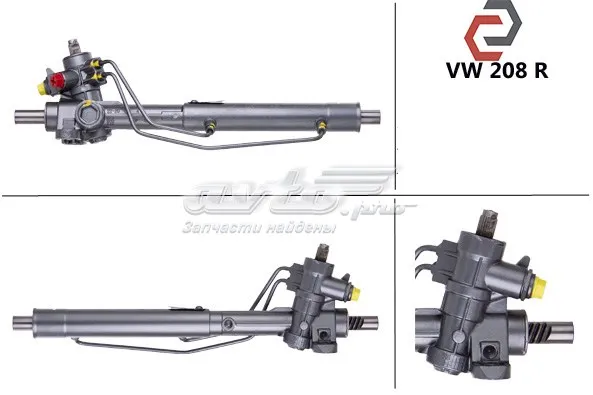 Рульова рейка 3A14220613 VAG