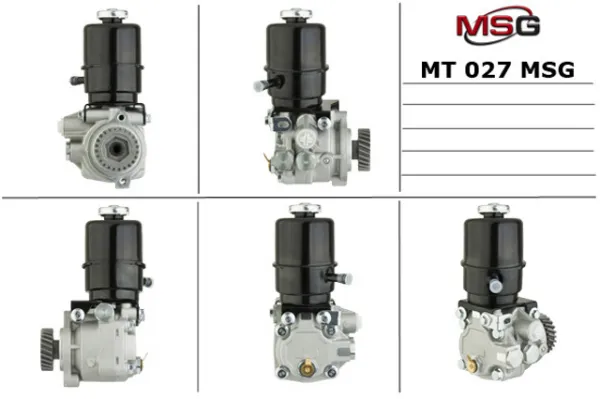 Насос ГУР MT027 MSG