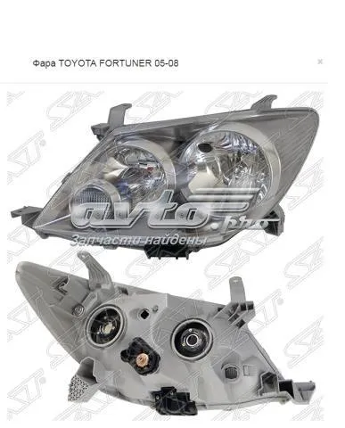 Фара ліва 811500K110 Toyota