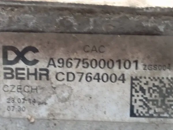 Інтеркулер A9675000101 Mercedes