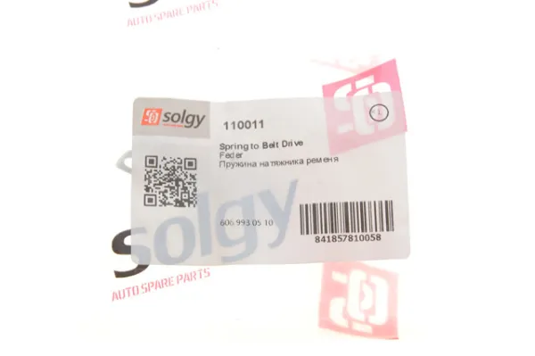 Пружина натягувача привідного ременя 110011 Solgy
