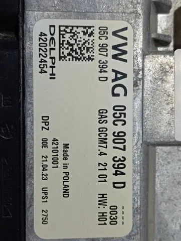  05C907394D VAG