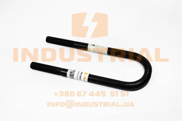  98767260S Schomacker