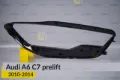 Скло фари лівої Lemarix A0404841