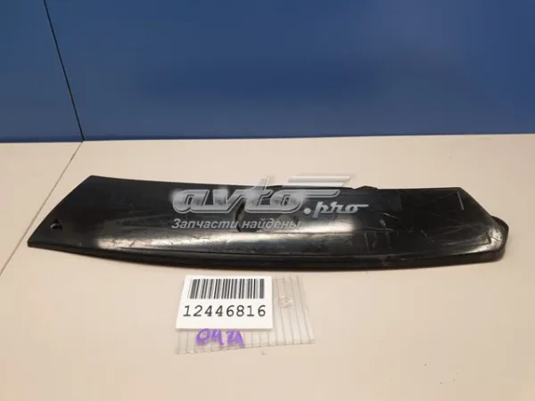  A2578855200 Mercedes