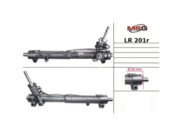 Рульова рейка LR201R MSG Rebuilding