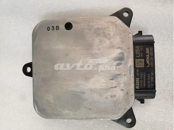  8990748140 Toyota