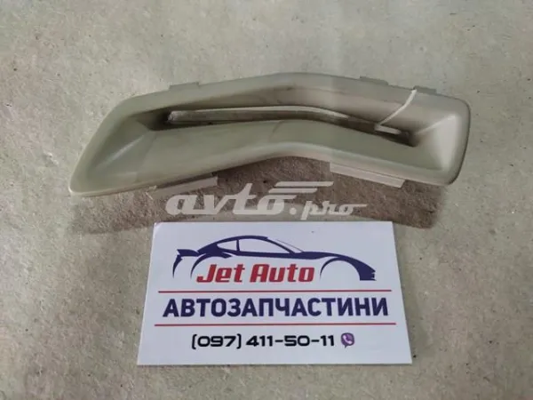  1287355 Volvo