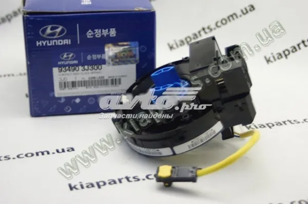 Шлейф керма 934903J600 Hyundai/Kia