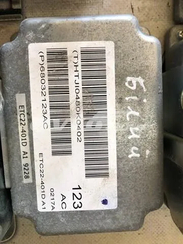  68032123AC Chrysler