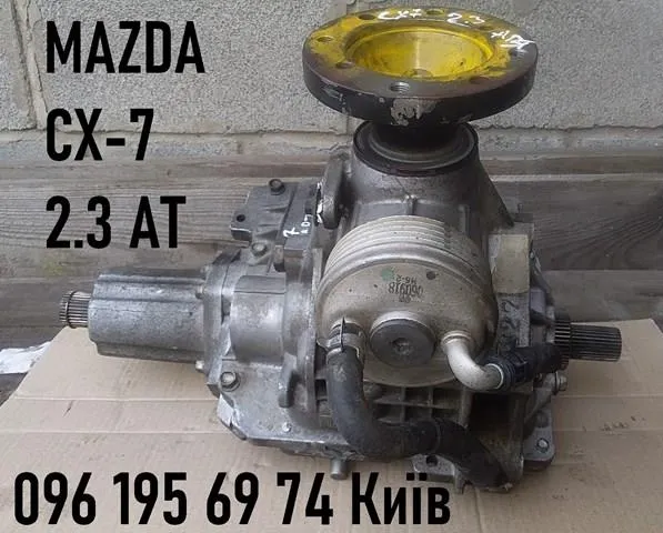  LN0327500D Mazda