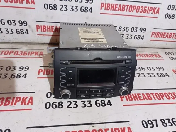 961402P800AMCA Hyundai/Kia