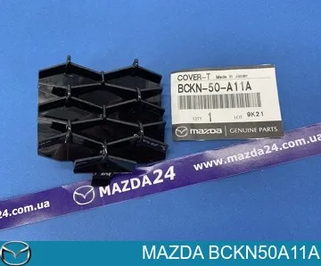 Заглушки буксирувального гака BCKN50A11A Mazda
