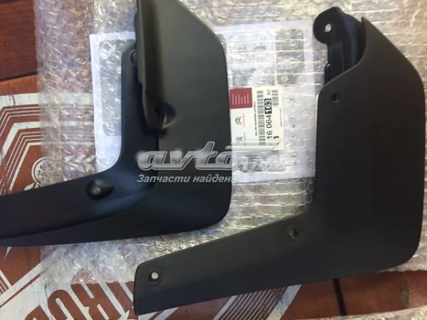 Бризковики задні Peugeot 208 I