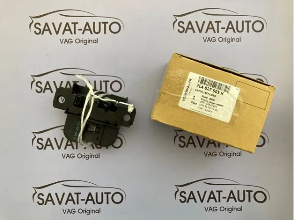 Замок багажника 7LA827505H VAG