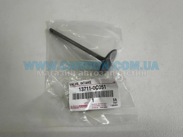 Клапан впускний 137110C051 Toyota