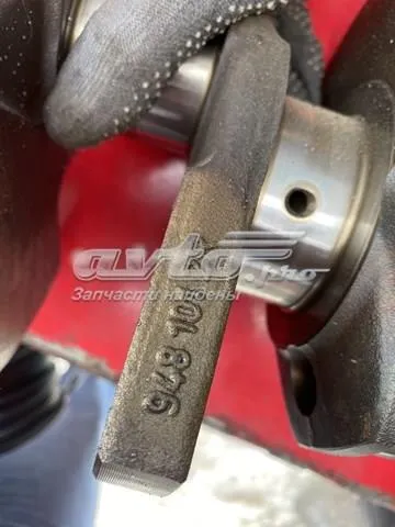  9481012R VAG