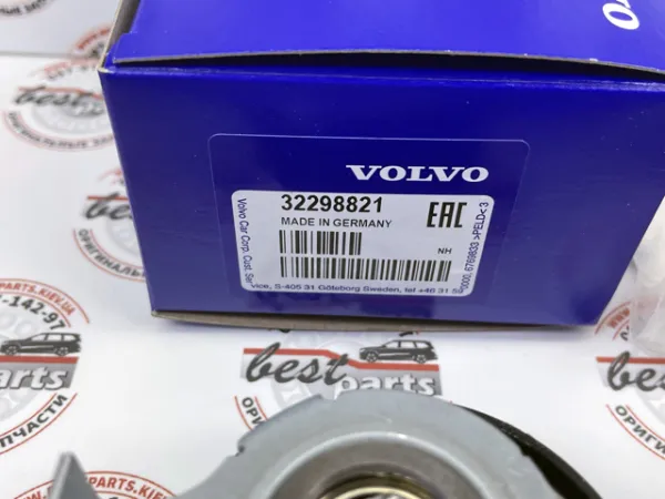 Комплект ГРМ 32298302 Volvo
