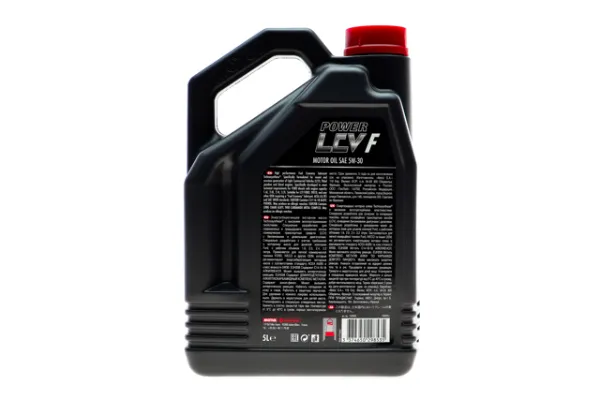 Моторне масло 873251 Motul