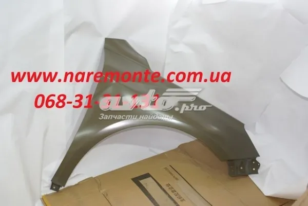  101201372002 Geely