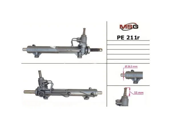 Рульова рейка PE211R MSG Rebuilding
