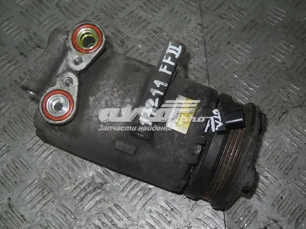 Компресор кондиціонера 1368905 Ford